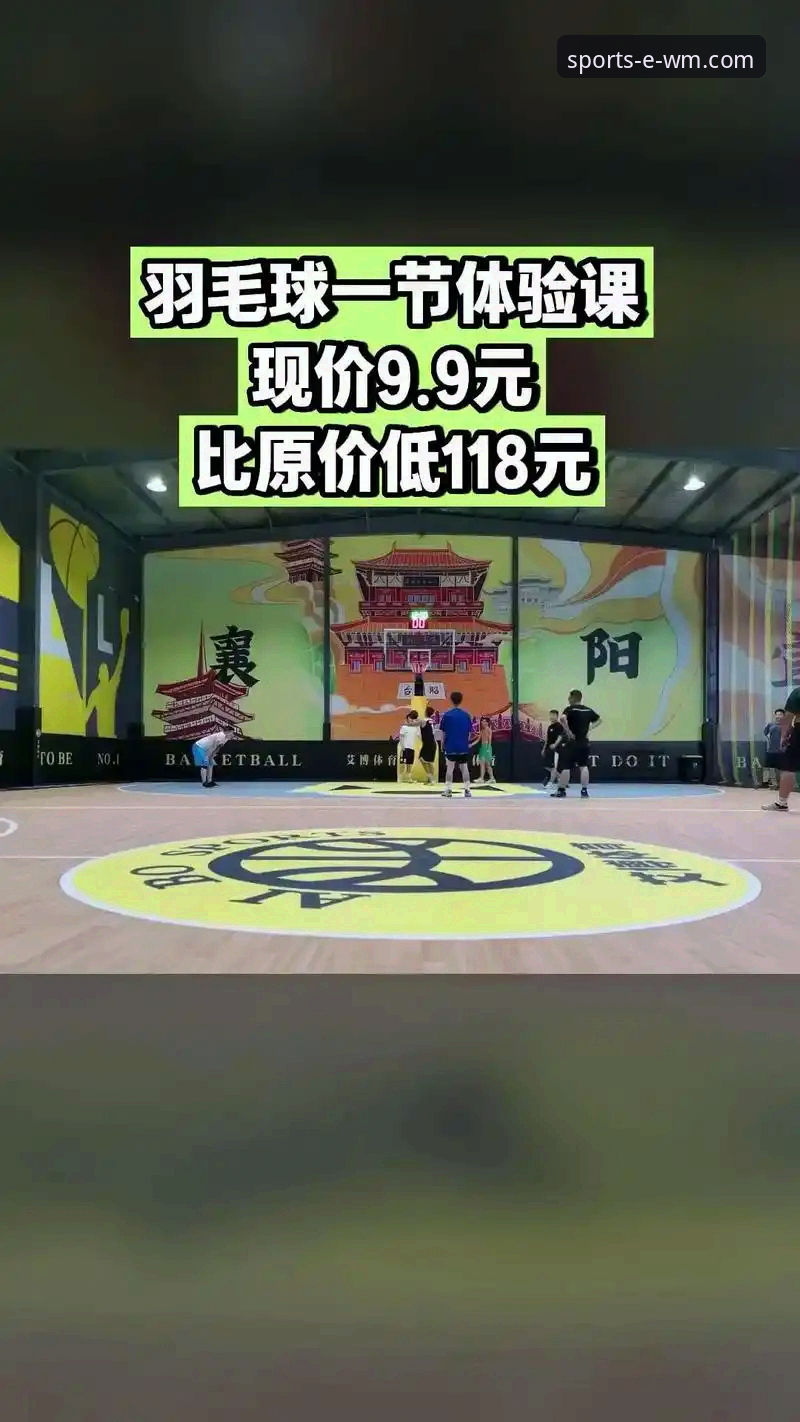 完美体育平台最新动态：v2.1.3版本实测体验与下载全攻略