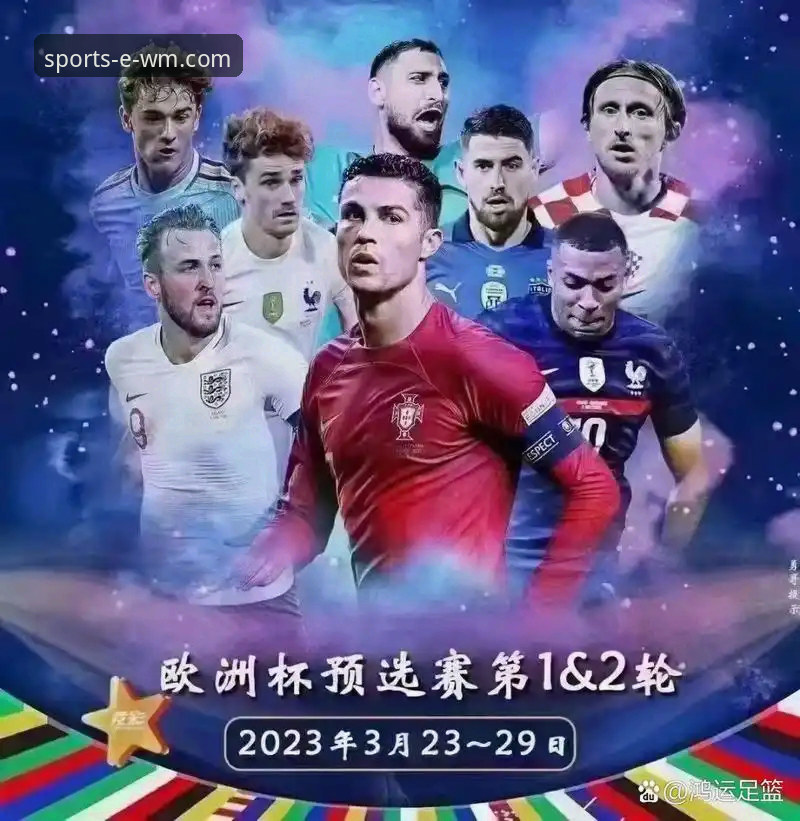 意大利vs波黑：一场“完美”悲剧与足坛复兴的差距对比