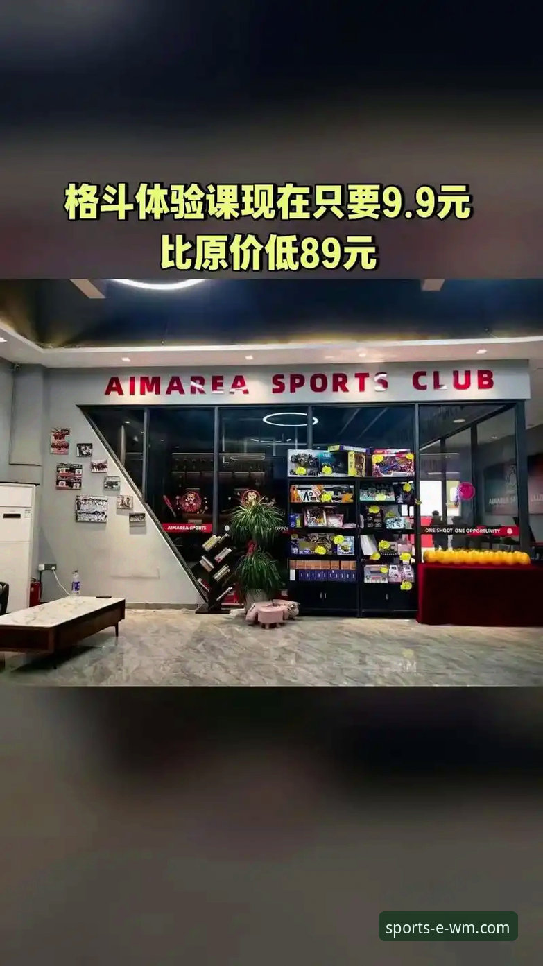 完美体育平台最新动态：v2.1.3版本实测体验与下载全攻略