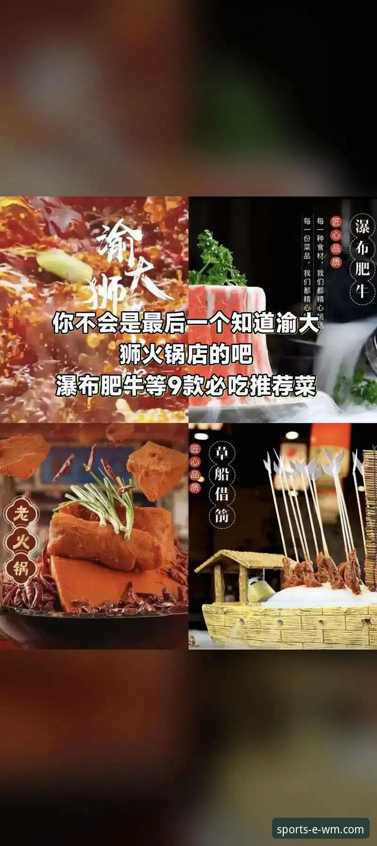 完美体育网页版下载遇阻？最新解决方案大揭秘（v2.1.3版本实测）