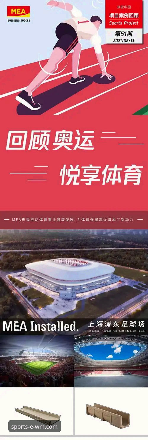 完美体育平台下载可靠性深度评测：从安装包到使用体验的全流程分析