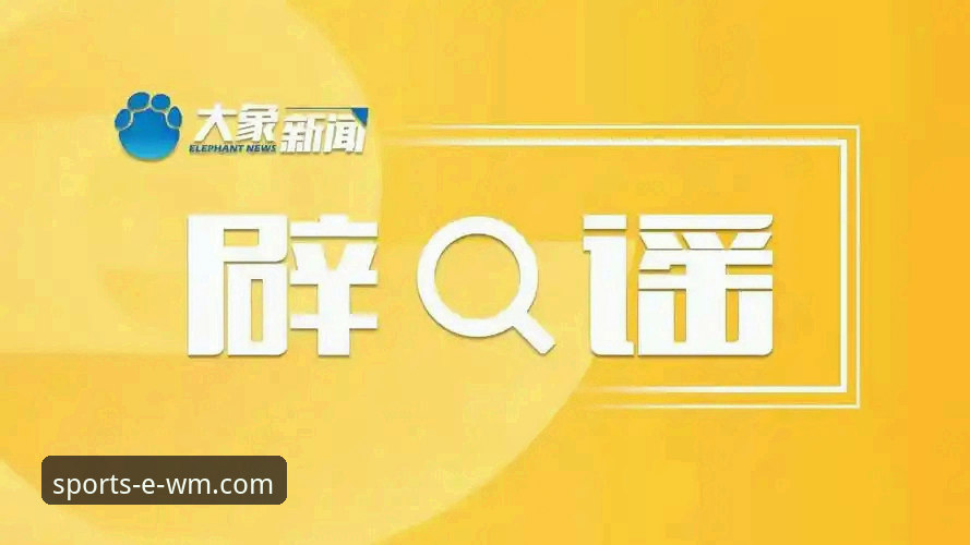 完美体育官网入口 完美体育平台使用全攻略:从下载到实战的深度解析