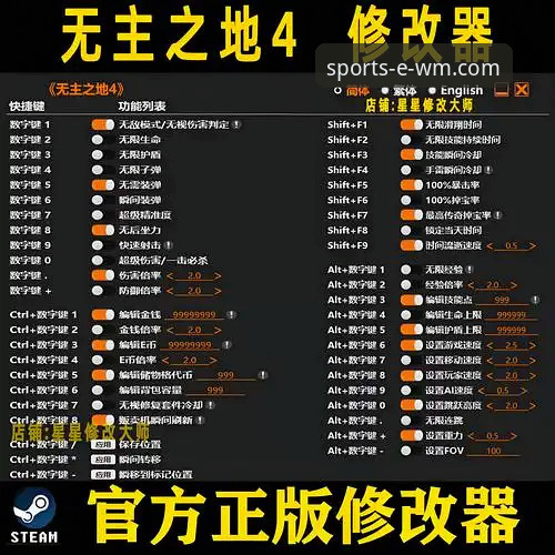 完美体育官方正版下载 完美体育平台官方正版下载指南:版本更新与体验详解